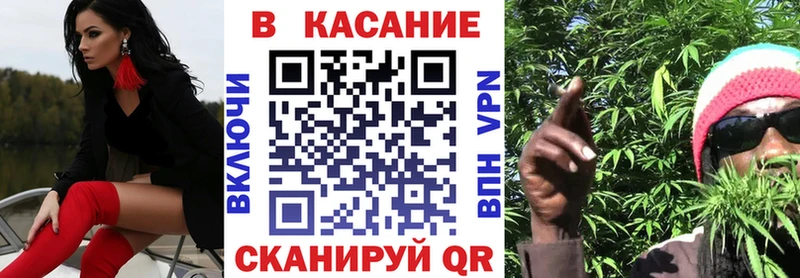 Наркотические вещества Новоуральск Канабис ЭКСТАЗИ ГАШИШ Меф мяу мяу АМФЕТАМИН