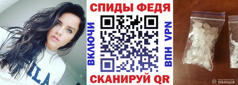АМФЕТАМИН VHQ  Новоуральск 