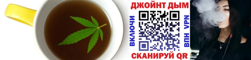 mega как войти  Новоуральск  Canna-Cookies марихуана  как найти наркотики 