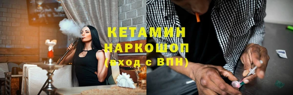 первитин Алексин