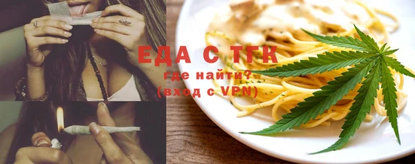 MDMA Артём