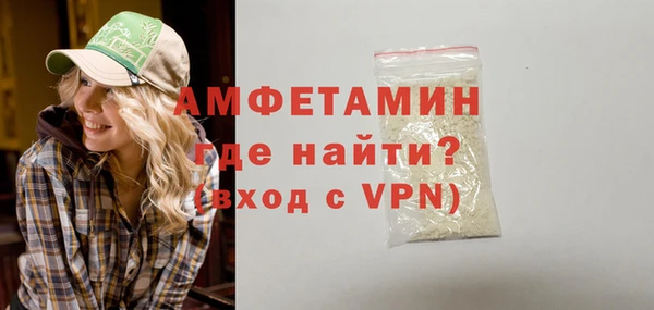 mix Нефтекумск