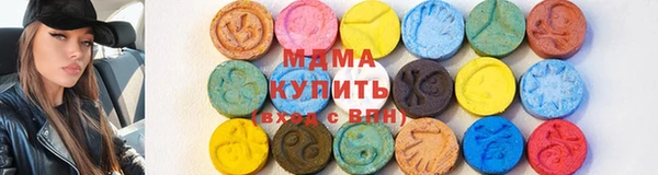 мефедрон Алзамай