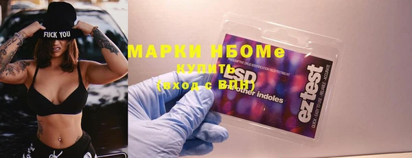 соль ск Алексеевка