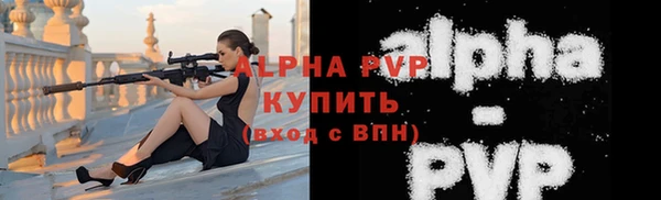 соль ск Алексеевка