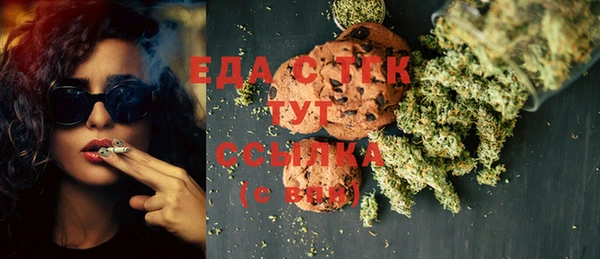 mix Нефтекумск
